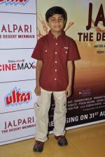 at Jalpari premiere in Cinemax, Mumbai on 27th Aug 2012JPG (6).JPG